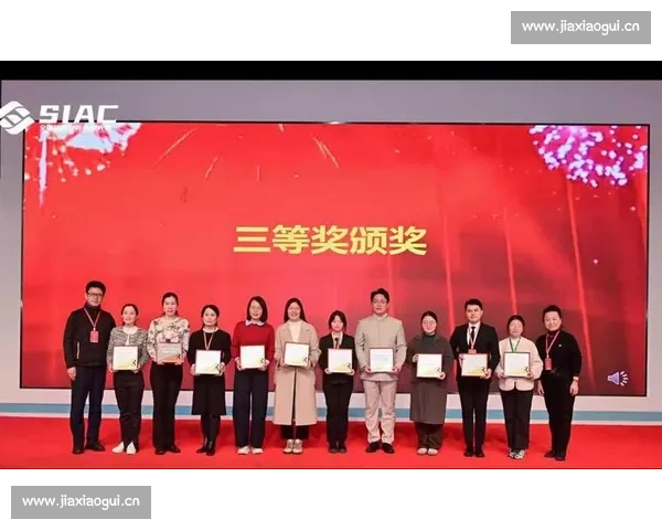 喜报我校在全国创新创业大赛中斩获佳绩再创辉煌充分展示师生实力与风采